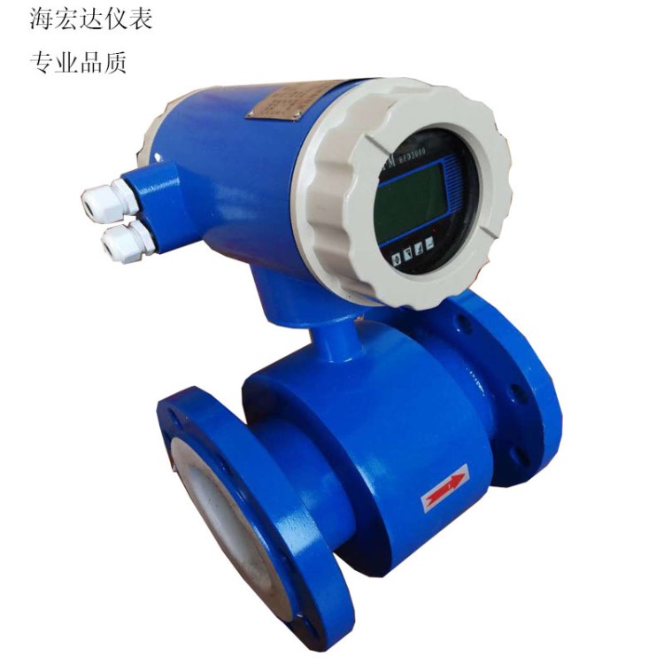 dn100一體式電磁流量計(jì) 現(xiàn)貨供應(yīng)dn100液體流量傳感器