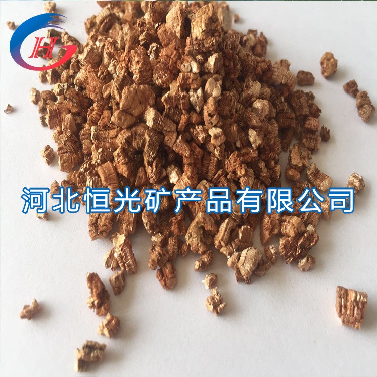 源頭廠家供應(yīng)園藝膨脹蛭石1-3mm顆粒松土透氣育苗栽培基質(zhì)蛭石