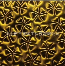 磁性3D立體幻影玻璃油墨 3D動感彩晶油墨