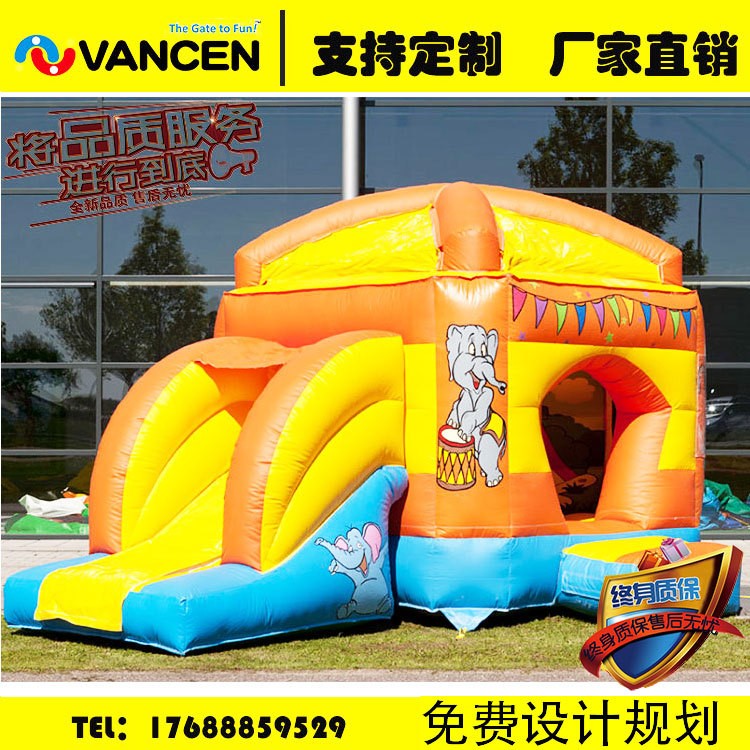 生產(chǎn)氣模玩具蹦蹦床充氣城堡兒童城堡充氣滑梯fun city