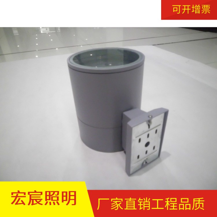 LED戶外防水圓形 單頭壁燈外殼 led18W  24W 鋁管 壁燈外殼 廠價