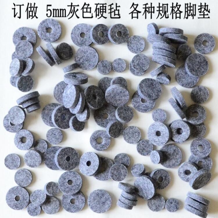 【支持定做】5mm/6mm/10mm灰色硬氈 米色硬氈 家具防滑墊