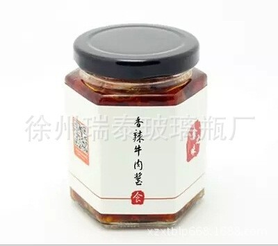 廠家直銷玻璃瓶：高溫灌裝醬菜瓶 牛肉醬 雞肉醬玻璃瓶