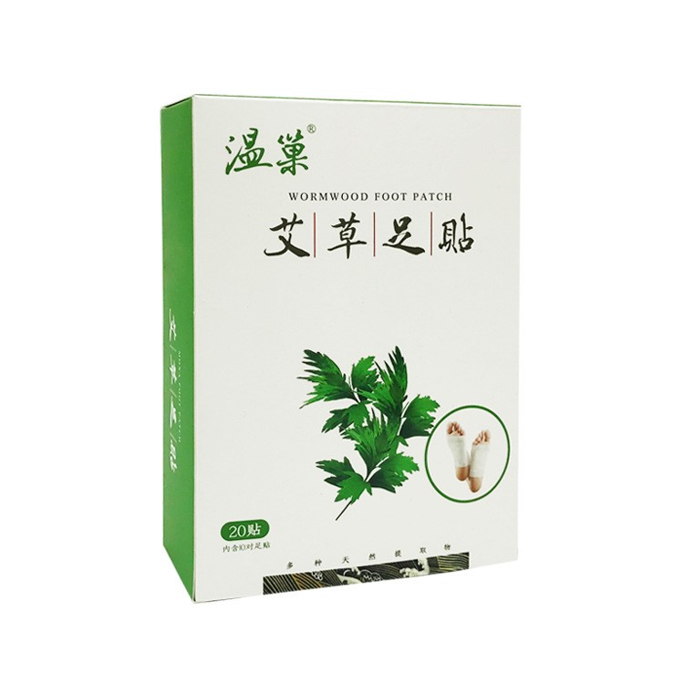 批發(fā)溫巢艾草足貼 老北京木醋涌泉艾草足貼 誠(chéng)招分銷