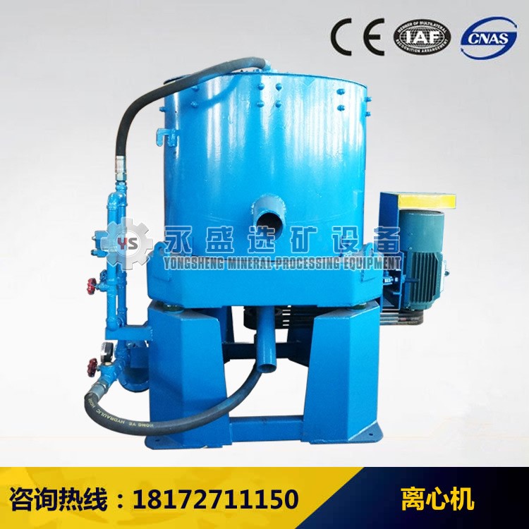 離心機選礦原理 品牌離心機 離心機生產廠家