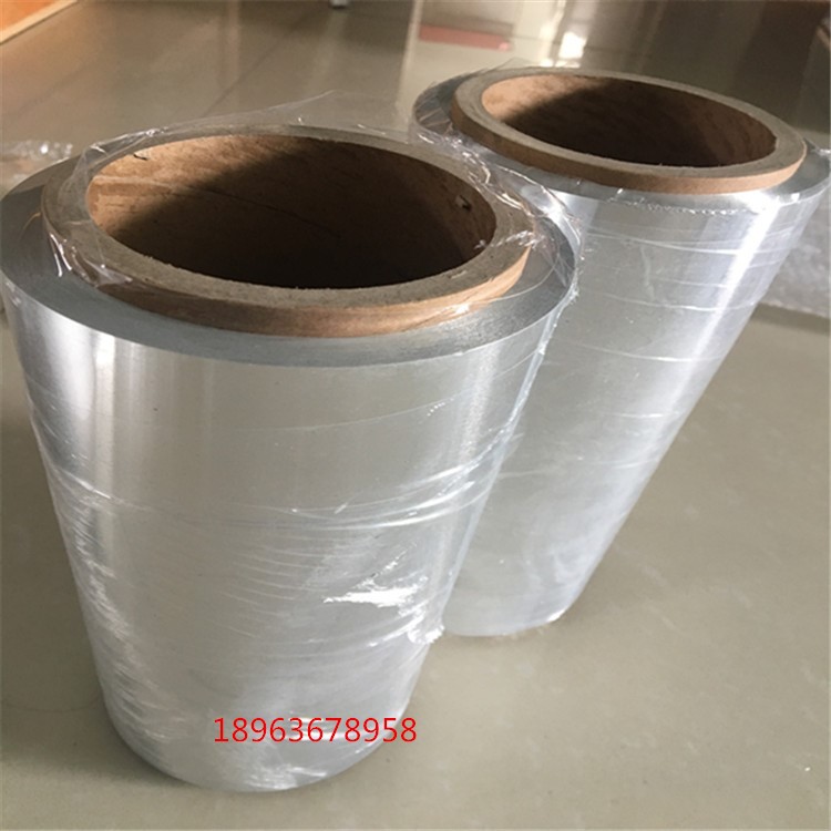 實驗鋁箔 鋁箔卷 空調鋁箔 1060/8011/型號材質 軟態