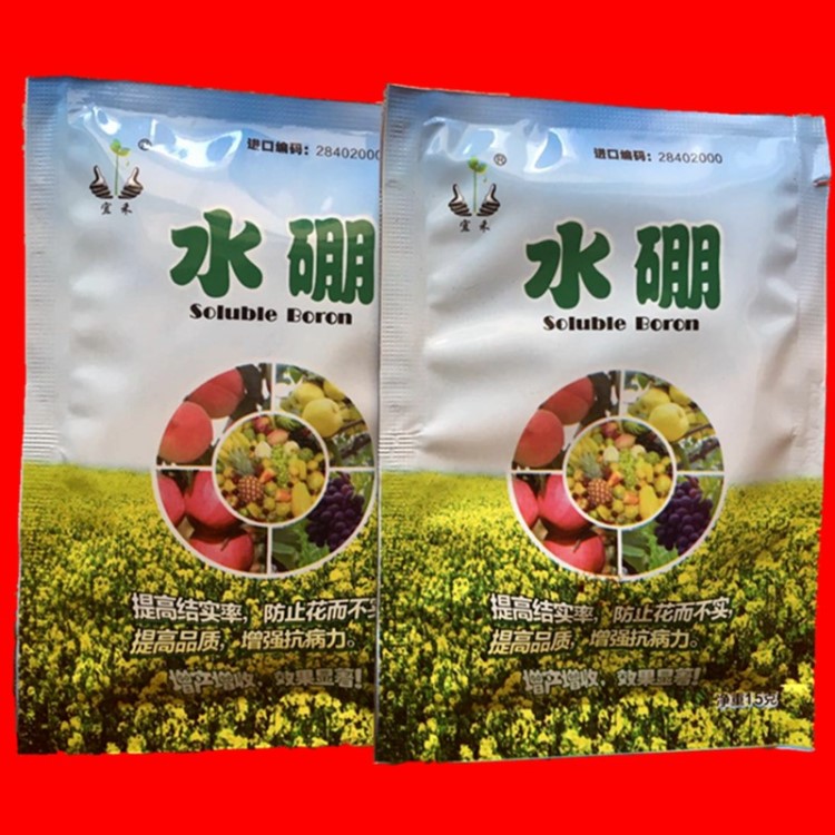 硼肥促使草莓葡萄瓜果番茄多開花坐果保花保果好葉面肥硼肥