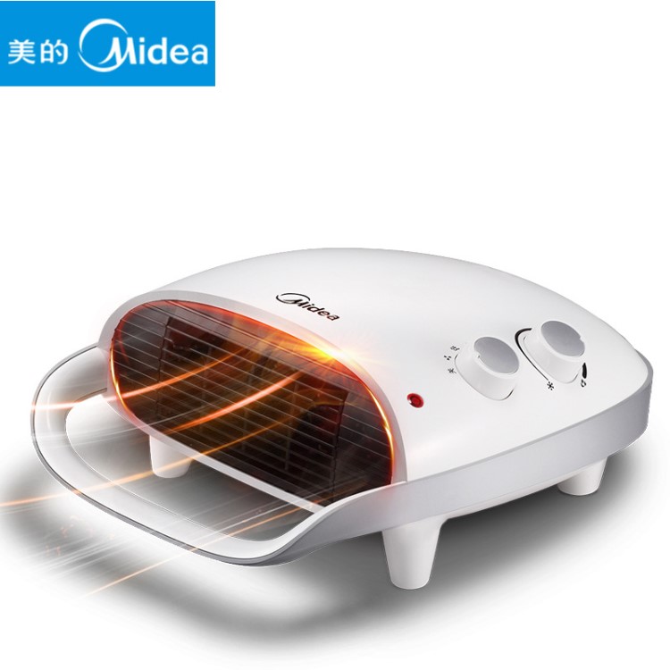 美的暖風(fēng)機(jī)家用取暖器浴室迷你熱風(fēng)節(jié)能省電暖氣壁掛式辦公電暖器