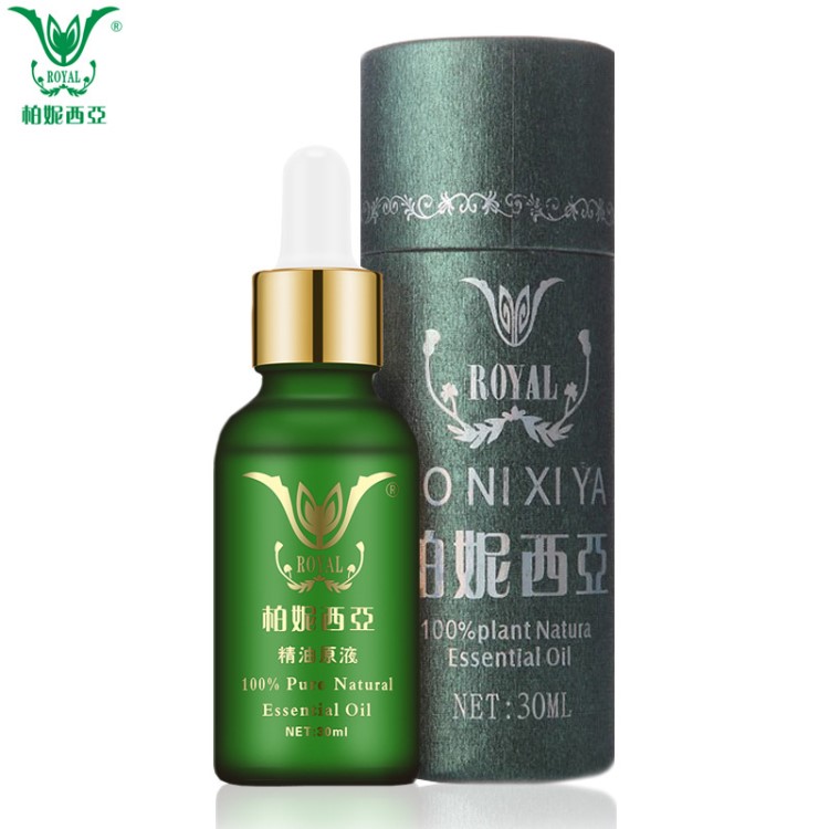 柏妮西亞 美膚修復(fù)精油 改善受損肌膚 美顏煥膚 祛痘印 加工批發(fā)