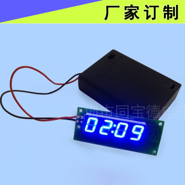 LED時鐘電子機(jī)芯 數(shù)碼管電子機(jī)芯 發(fā)光電子機(jī)芯 玩具配件電子機(jī)芯