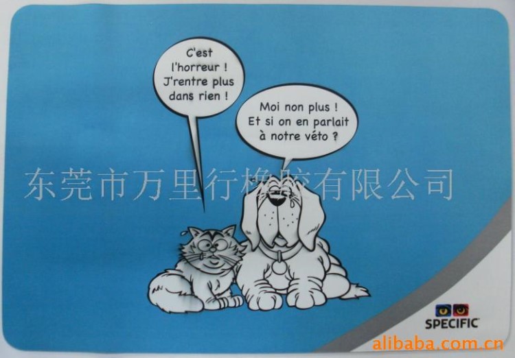供應四色印刷寵物墊 酒吧墊 吧臺墊(圖)
