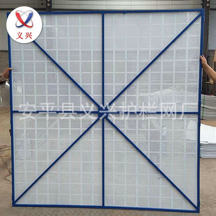 建筑新型圓孔沖孔爬架網工地防護爬架網防掉落爬架網鋼芭網