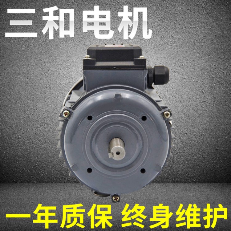 供應三相異步電動機JW7144(YS7144-S)/1100W1400轉(zhuǎn)電動機