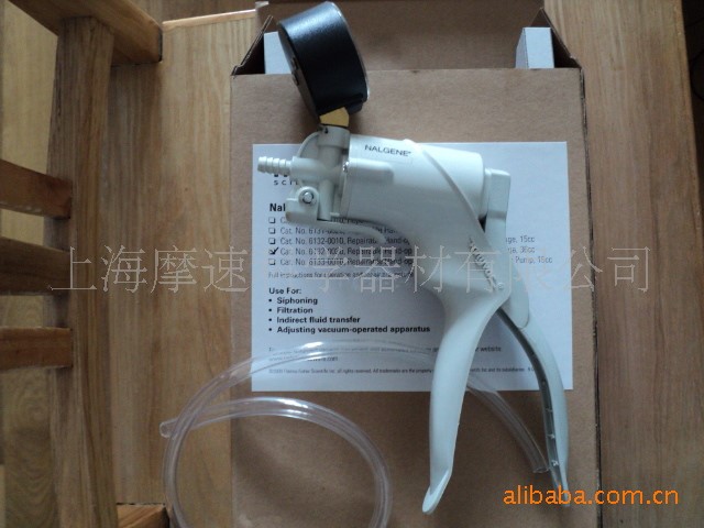 供應Nalgene 手動真空泵 6132-0020