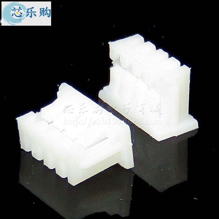 MX1.25 4P 4PIN 4Y 1.25MM 膠殼 公殼  白色連接器 接插件端子