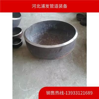 山东济南鸿盛泰牌压力容器专用sch40sch80椭圆封头厂家现货直销