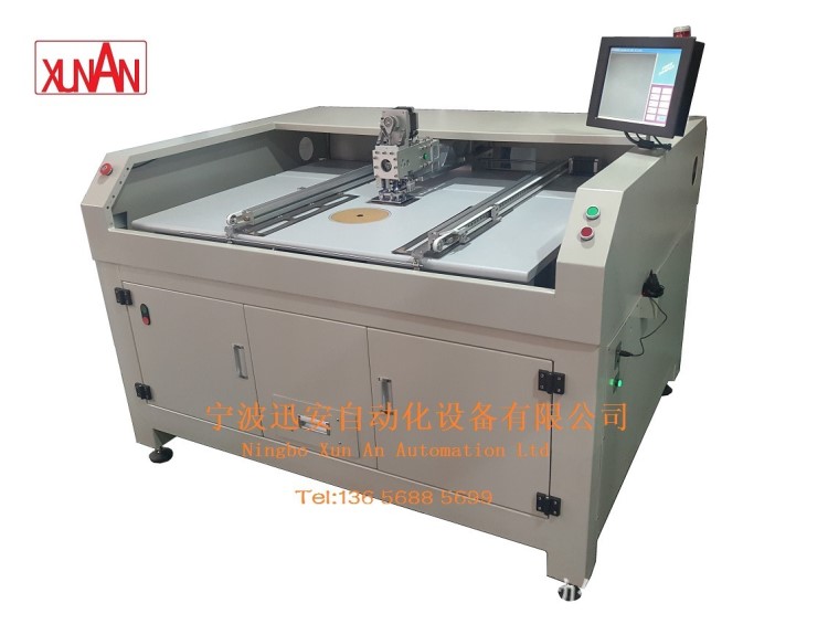 XACK2-2全自動沖孔機 FPC柔性線路板 打孔機 靶沖 打靶機 點眼機