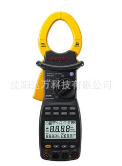 MASTECH/華儀 MS2205三相諧波功率表 MS2205鉗形表