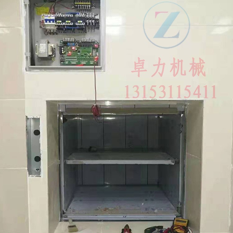 供應廚房升降機 酒店餐廳電動傳菜梯 導軌固定傳菜機餐車升降臺