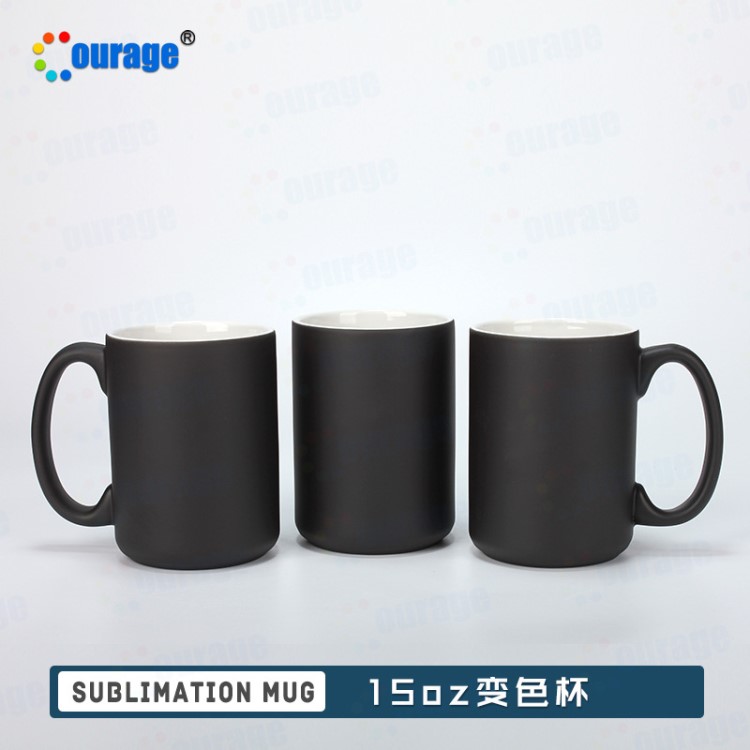 熱轉印創意杯子 磨砂黑 大馬可變色杯 魔術杯 15oz變色磨砂黑批發