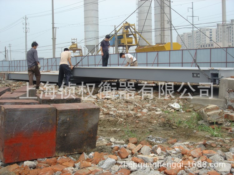 南充￥宜賓電子汽車衡200t地中衡內江￥樂山電子地磅200t地上磅稱