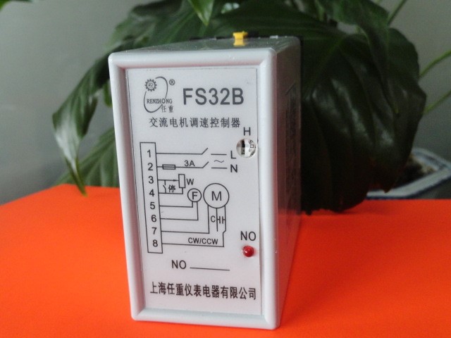 自產(chǎn)自銷FS32B交流電機(jī)調(diào)速控制器