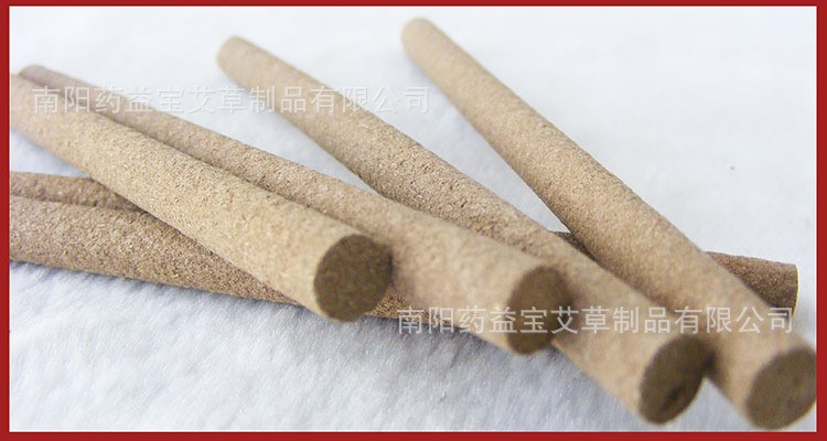 藥益寶批發(fā)有煙艾條 艾草條 艾灸條 溫灸棒專用艾條 7*120MM