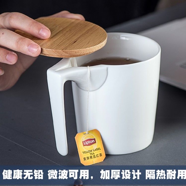 白色馬克杯創(chuàng)意茶包杯日用百貨原創(chuàng)陶瓷杯水杯子禮品杯具定制logo