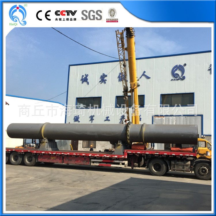 三回程滾筒烘干機 河沙垃圾污泥烘干機 回轉(zhuǎn)式沙子轉(zhuǎn)筒干燥機設(shè)備