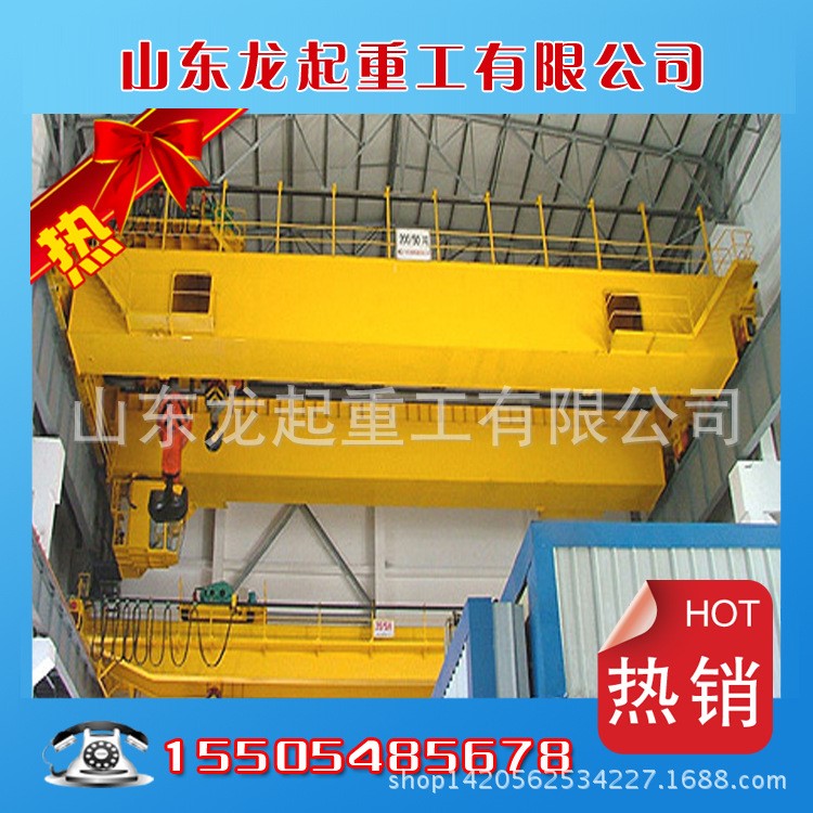 耐磨抓斗橋式起重機(jī)價格 高強(qiáng)度單梁抓斗橋式起重機(jī) 歡迎選購$