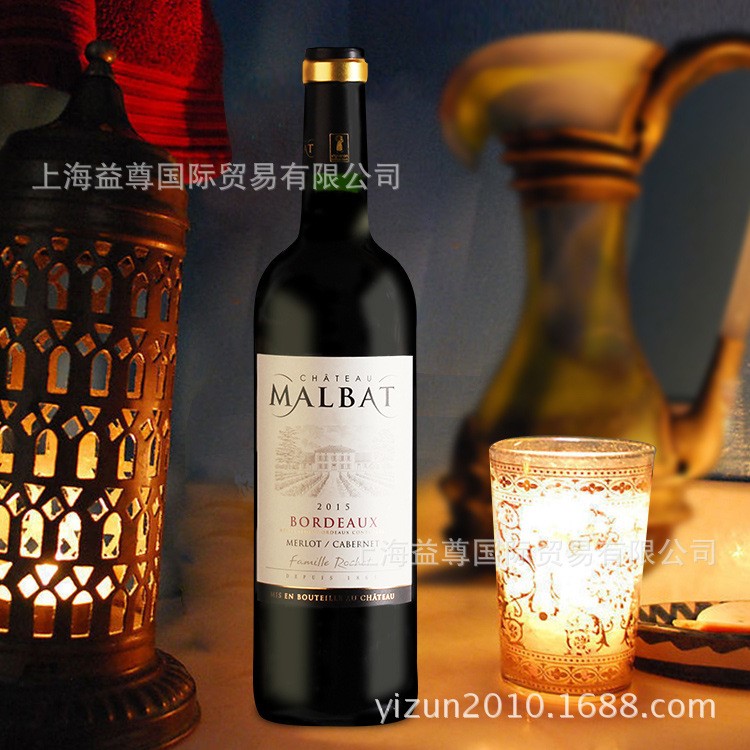 波爾多法國葡萄酒CHATEAU MALBAT酒莊酒AOC批發(fā)代理自貿區(qū)