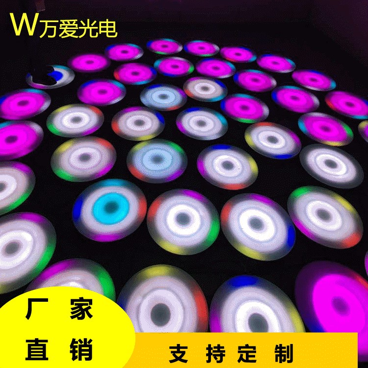 廣州工廠直銷Led圓形感應(yīng)地磚燈人體互動(dòng)彩虹跳跳板發(fā)光地板磚
