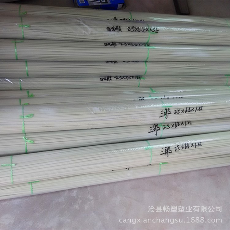 【滄州廠家】聚丙烯pp焊條  耐高溫pp焊條  品質  價格低