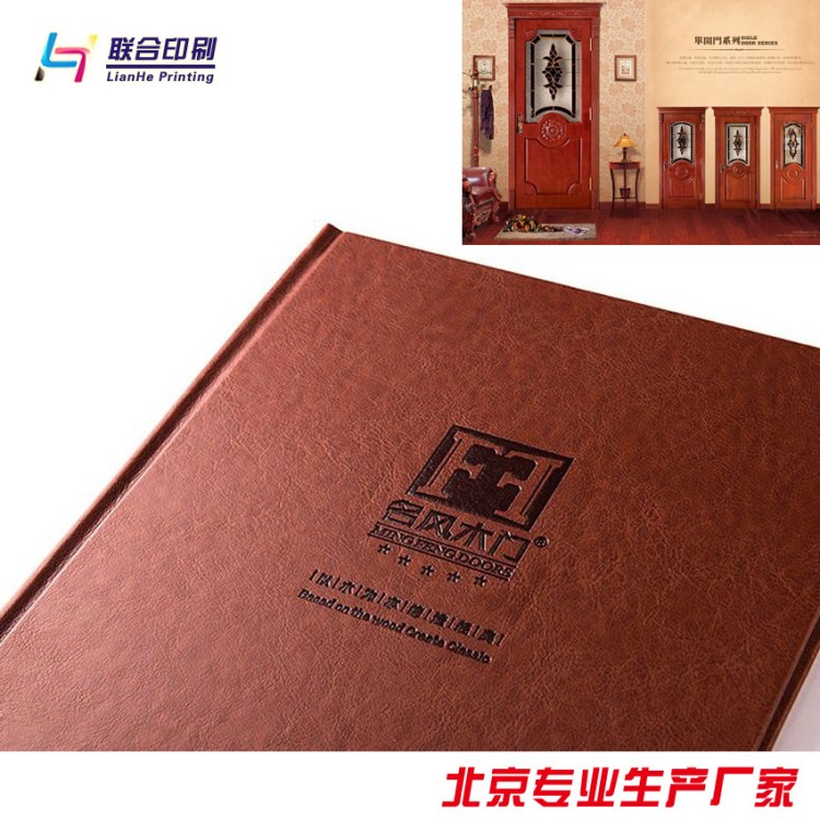 T001 印刷廠 木門宣傳冊 定做產品簡介 彩色印刷畫冊宣傳單