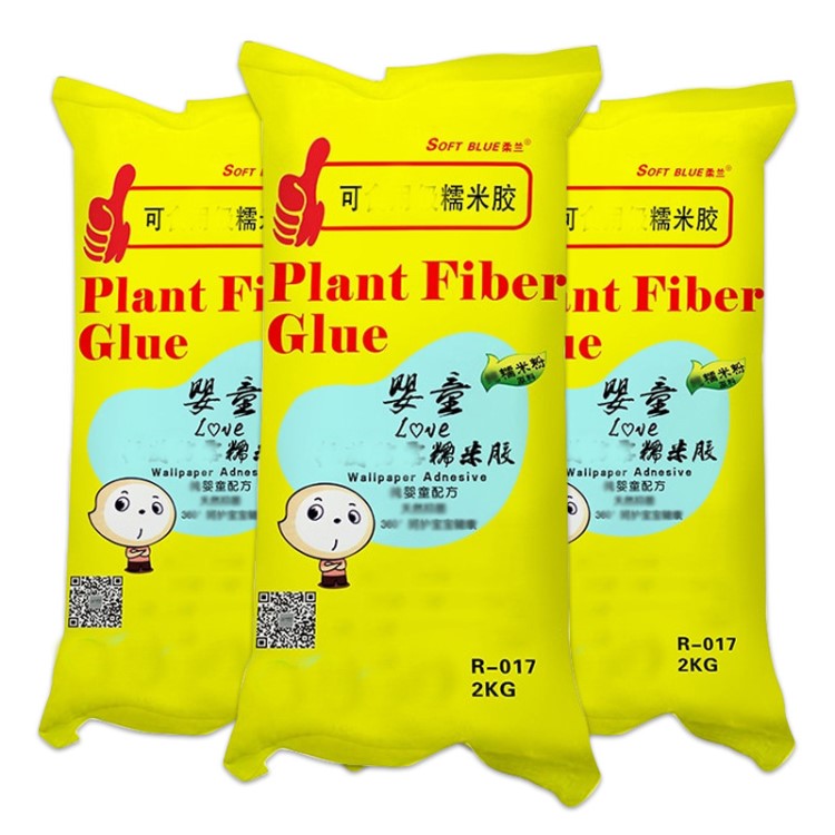 批發(fā)兒童房用糯米膠2kg 家居用墻紙粘合劑膠水貼墻布輔料壁布膠