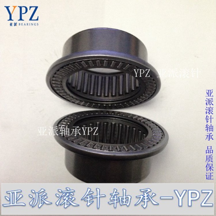YPZ軸承RAX730 RAXF730印刷機組合軸承配件 機床機械配套軸承