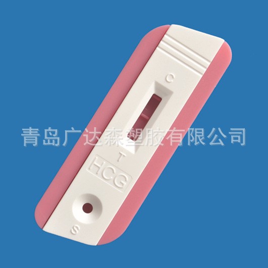 體外診斷試劑包裝材料 早早孕檢測卡 金標(biāo)卡 青島廠家直銷