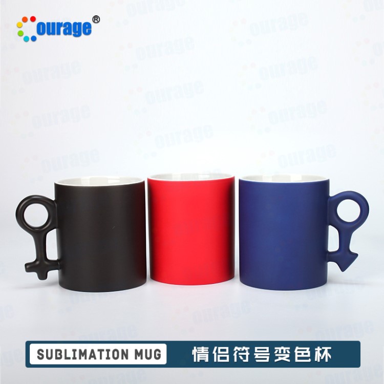 廣告禮品定制 男女情侶對杯變色杯 愛情符號情侶馬克杯創意杯