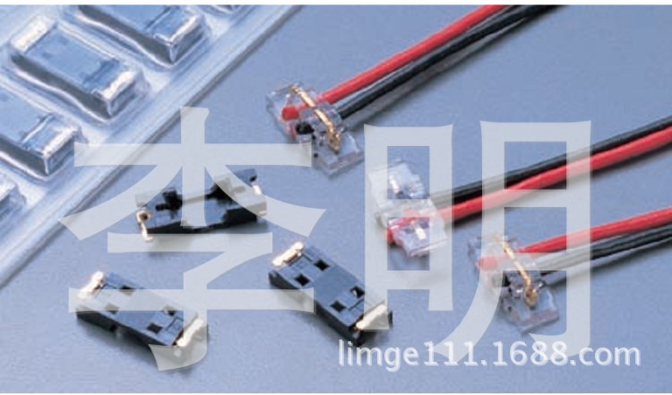 供應原裝京瓷 24-8040-002-000-829   超小型線對板連接器