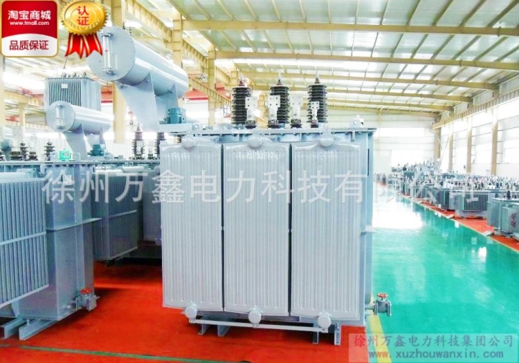 S11-1000KVA/35KV-0.4 油浸电力配电变压器 厂家低价 户外配电