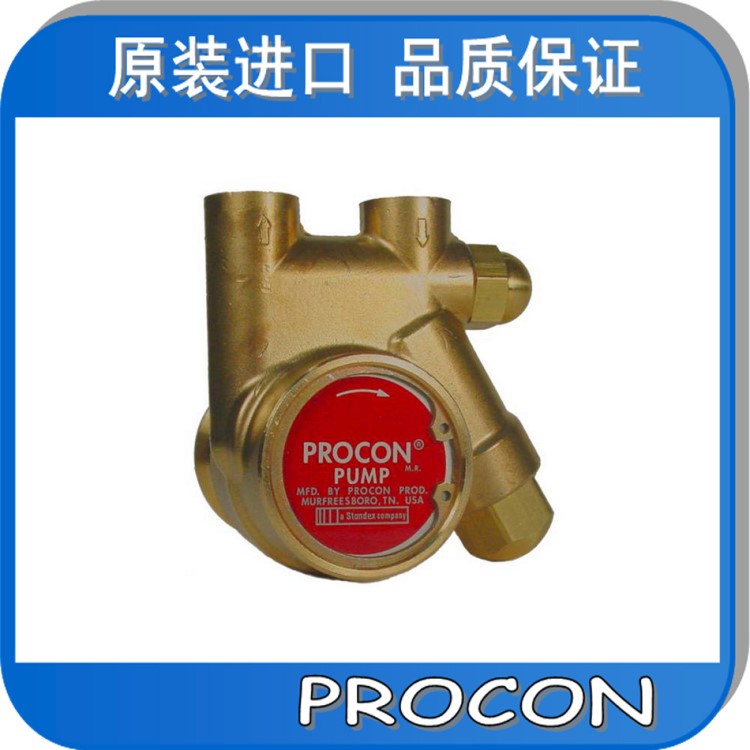 PROCON低溫冷卻液循環(huán)水泵 美國(guó)PROCON泵