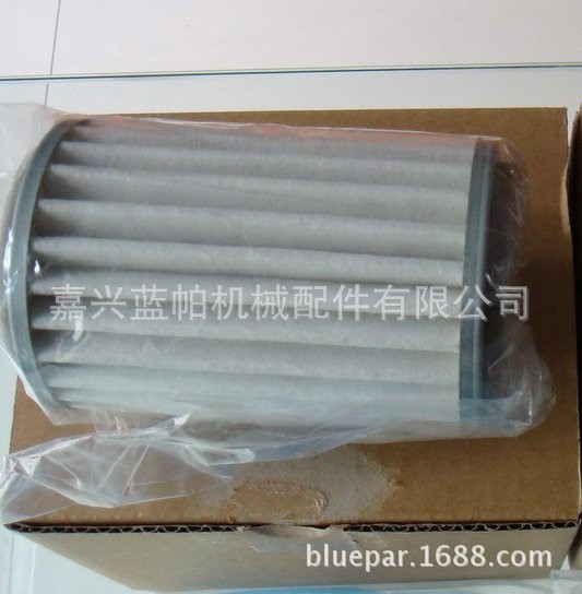 除塵濾芯70584840-00 適用SCREEN 8600 網(wǎng)屏制版機CTP網(wǎng)屏過濾器