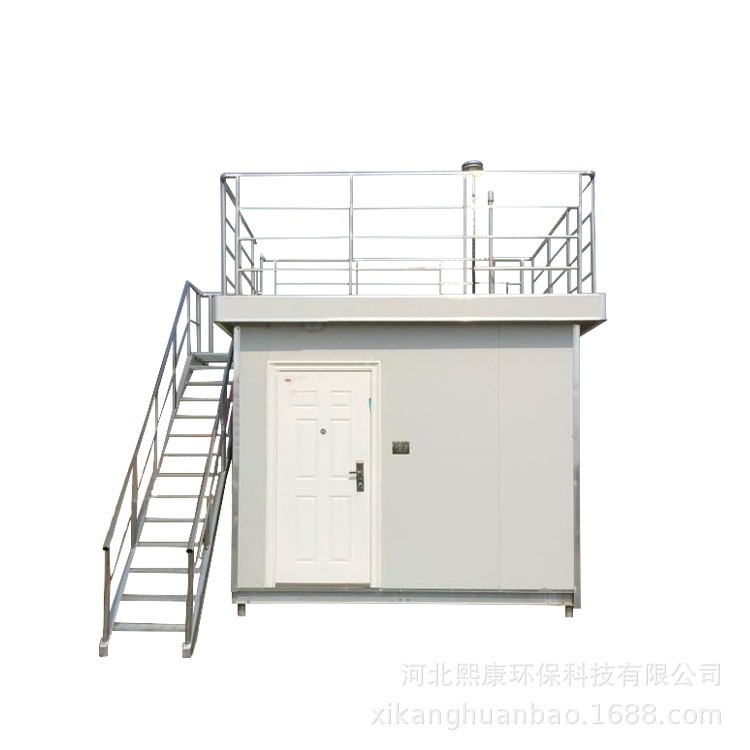 廠家直銷空氣質量檢測站 空氣監測站房 集裝箱房 氣象站房