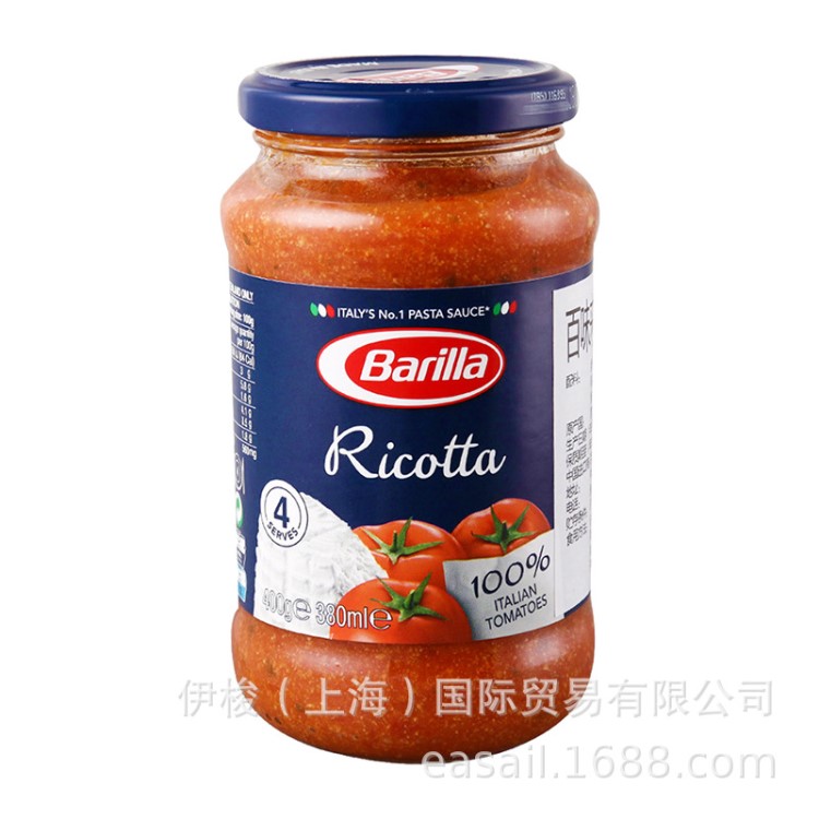 Barilla/百味來(lái)瑞克特奶酪風(fēng)味番茄意面調(diào)味醬400g調(diào)味品批發(fā)