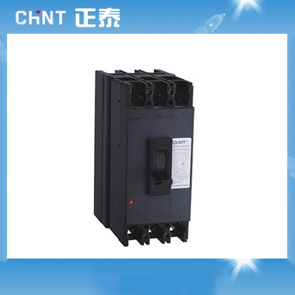 經銷供應 chint/正泰牌DZ20漏電斷路器 塑殼式斷路器