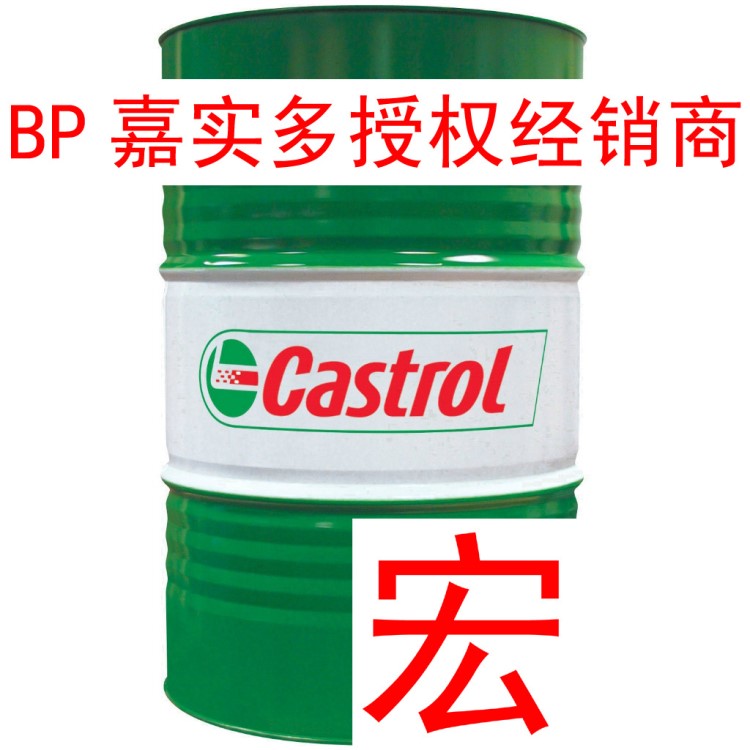 嘉實多 潤滑脂 Castrol Molub-Alloy6282/460-1 溫州授權經銷商
