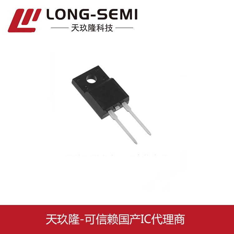 3DD13007B9 NPN功率開關晶體管400V7A雙極型晶體管80W NPN晶體管