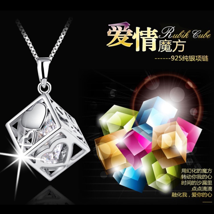 金六福珠寶吊墜女銀扣頭鉆石不含鏈項鏈日韓國生日飾品配飾氣質(zhì)