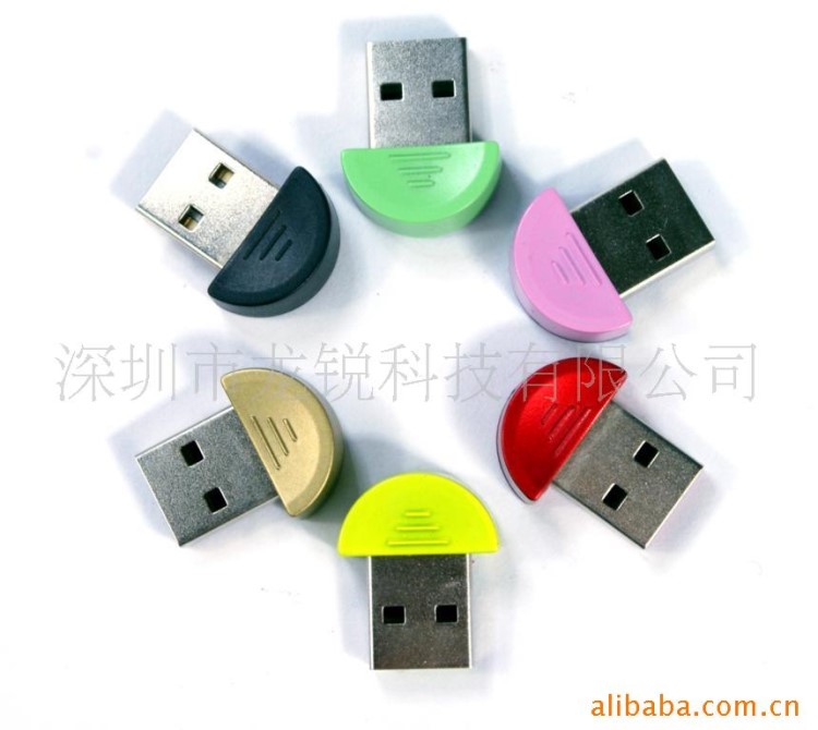 usb迷你藍(lán)牙適配器 issc bluetooth dongle 藍(lán)牙批發(fā)