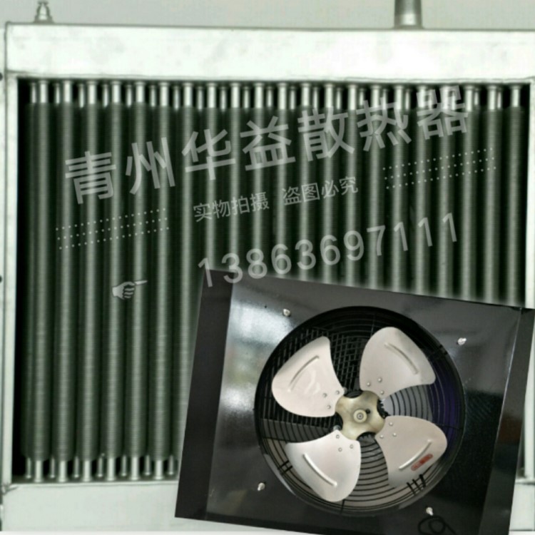 育雛加溫暖風機設備畜牧養殖加溫設備豬舍加溫暖風機